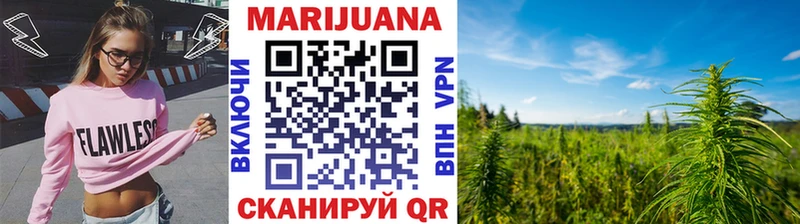 Где найти наркотики Чишмы Cocaine  АМФЕТАМИН  Бошки Шишки  МЕФ  A PVP 