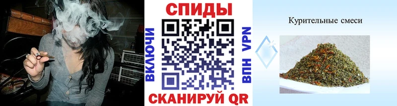 Бутират BDO  Чишмы 