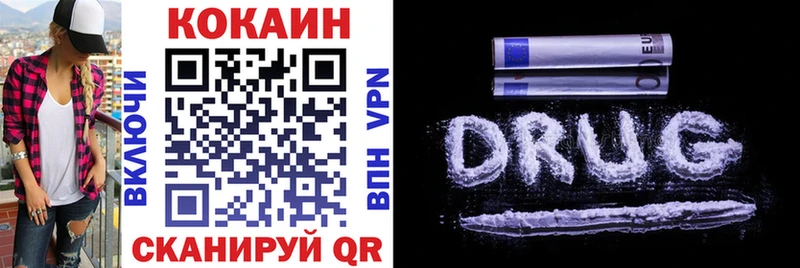 кракен   Чишмы  COCAIN Боливия 