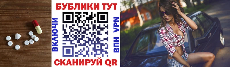 Экстази Philipp Plein  Чишмы 