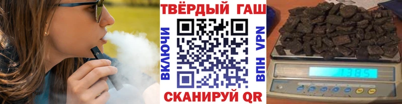 ссылка на мегу как войти  Чишмы  ГАШ 40% ТГК  shop официальный сайт  купить наркоту 