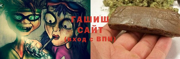 соль ск Алзамай