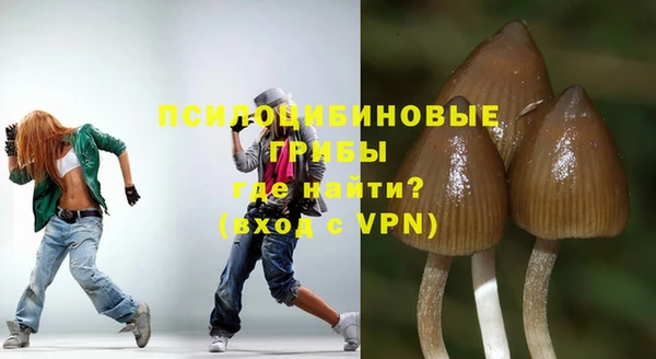круглые Абдулино