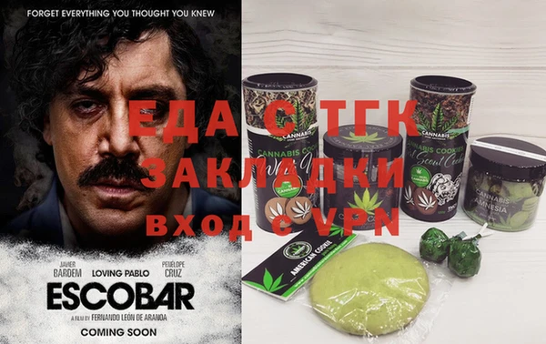 круглые Абдулино