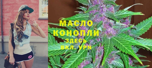 трава Абинск
