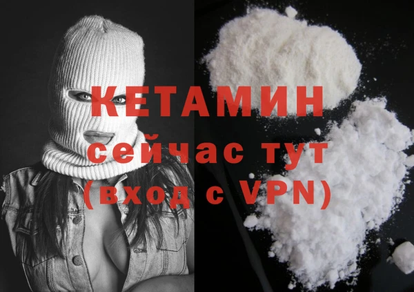 круглые Абдулино