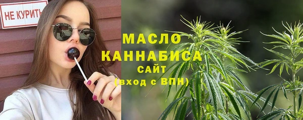 альфа пвп VHQ Абаза