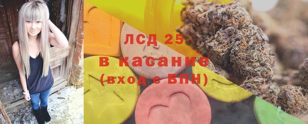 круглые Абдулино