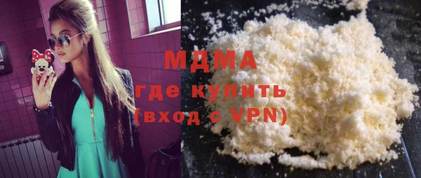 соль ск Алзамай