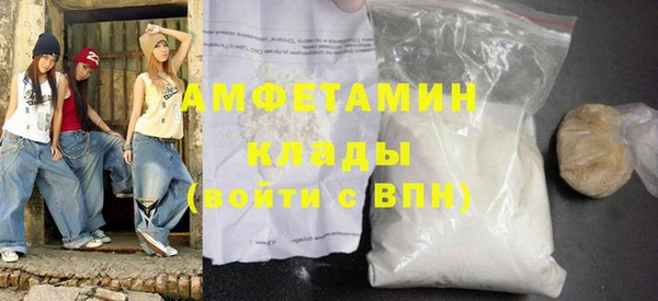 каннабис Алексин