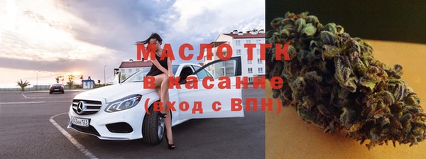 альфа пвп VHQ Абаза